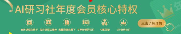 网传字节跳动实习生删除GB以下所有机器学习模型，差点没上头条......