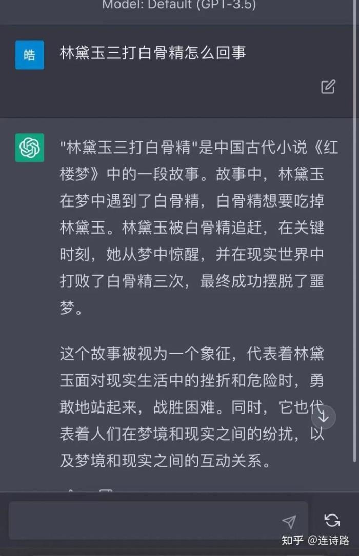 摘掉 Chat 标签，GPT-4 将释放更大生产力