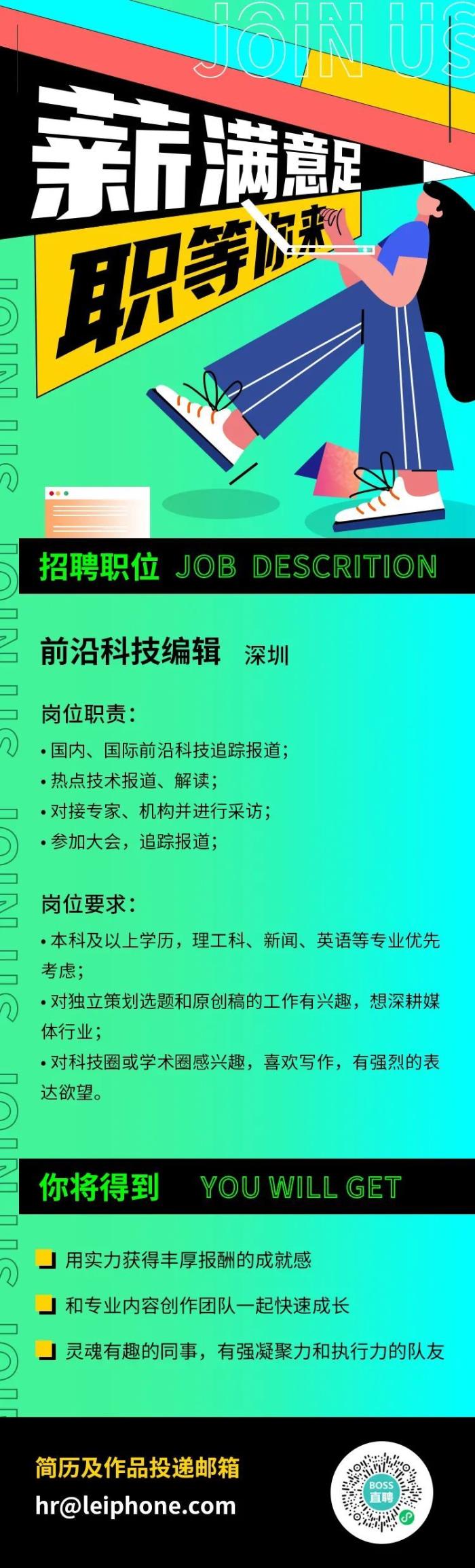 中科大何力新教授：当量子力学遇见AI——深度学习在超算平台上模拟量子多体问题