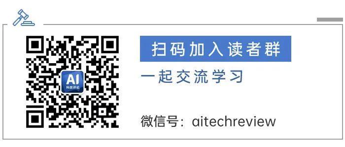 不要再「外包」AI 模型了！最新研究发现：有些破坏机器学习模型安全的「后门」无法被检测到