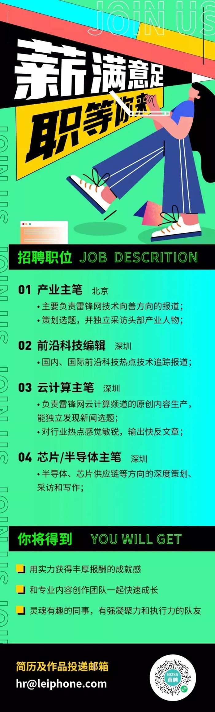 加州大学17岁博士生“直言”：解决机器学习“新”问题，需要系统研究“老”方法