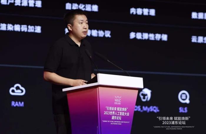 引领未来，赋能焕新！2023浦东论坛引领元宇宙与AI科技浪潮