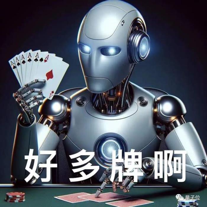 正面硬刚OpenAI！智谱AI推出第三代基座模型，功能对标GPT-4V，代码解释器随便玩