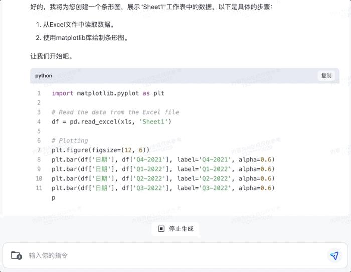 正面硬刚OpenAI！智谱AI推出第三代基座模型，功能对标GPT-4V，代码解释器随便玩