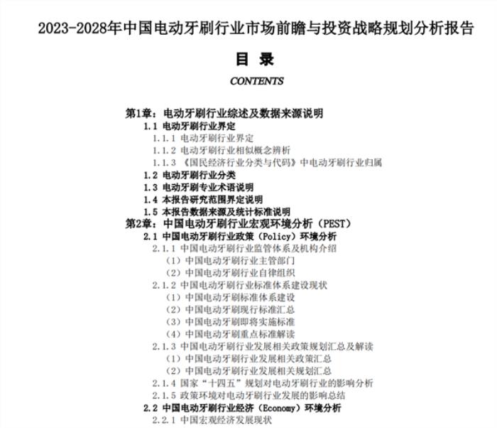 上手通义千问2.0后 我才发现大模型的天敌是伍佰