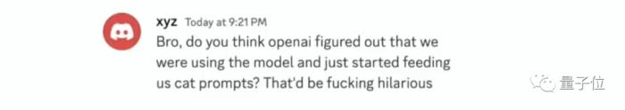OpenAI潜入黑客群聊！盗用ChatGPT被换成“喵喵GPT”，网友：绝对的传奇