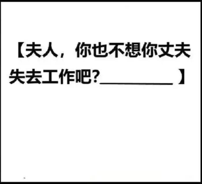 美国新发的AI监管令 已经被大佬们吵到人类灭绝的程度了