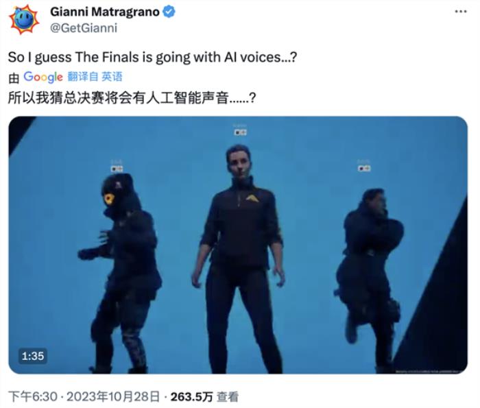 AI配音杀入游戏行业 以后我们操控的主角可能就叫小帅了