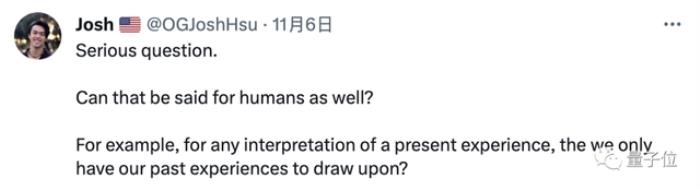 谷歌大模型研究陷重大争议：训练数据之外完全无法泛化？网友：AGI奇点推迟了