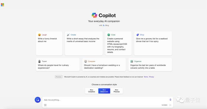 微软深夜连甩三大炸弹！Bing Chat更名Copilot，自研芯片问世，还加入GPTs功能