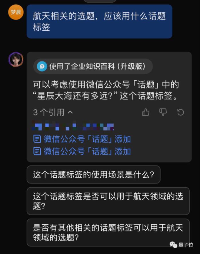 老板塞给我一个AI新同事，一周后：真香