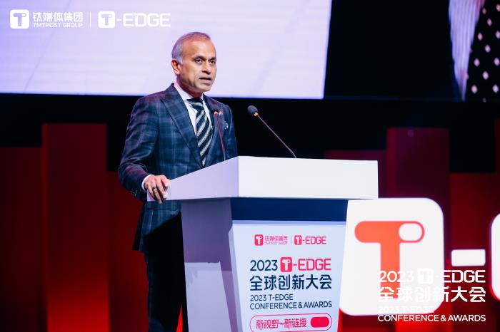 12月1日上午，2023T-EDGE全球创新大会上，钛媒体集团创始人&董事长&CEO，T-EDGE全球委员会主席赵何娟女士代表主办方致欢迎词