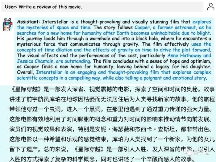 AI变鉴片大师，星际穿越都能看懂！贾佳亚团队新作，多模态大模型挑战超长3小时视频