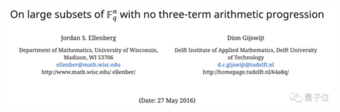 DeepMind大模型突破60年数学难题 解法超出人类已有认知