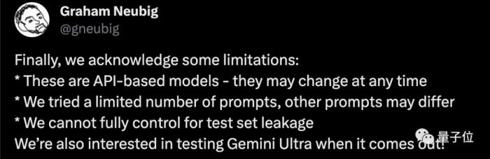 Gemini Pro还不如GPT-3.5，CMU深入对比研究：保证公平透明可重复