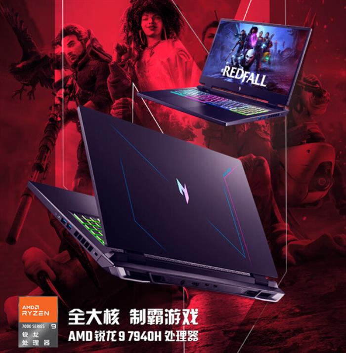 AI与游戏完美结合！盘点年末最具性价比的RTX 4070笔记本