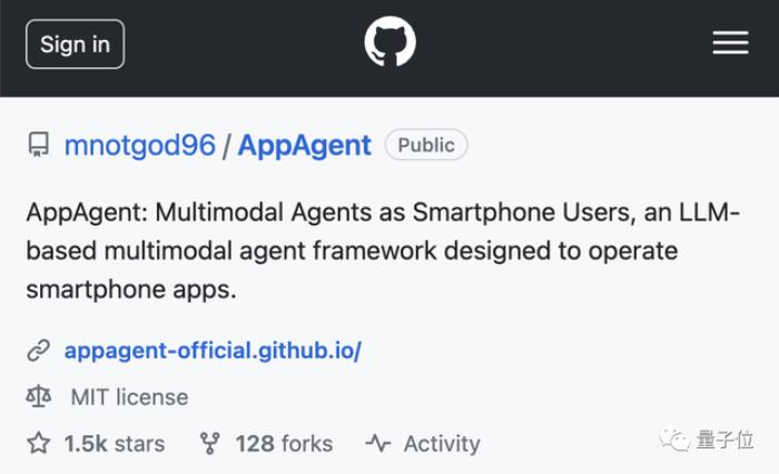 鹅厂新智能体亮相！操纵手机水平媲美真人，GitHub一周获1.5K星