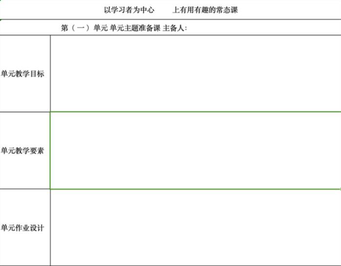 帮初中生写作业的写字机器人 被网友捧上了神坛