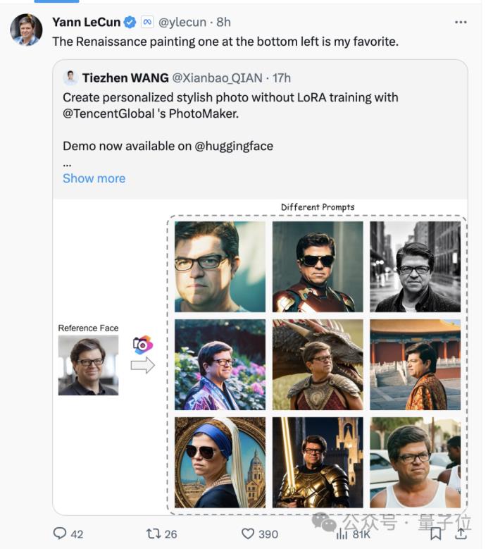 鹅厂最新AI工具刷屏！杨幂寡姐多风格写真秒秒钟生成，LeCun点赞