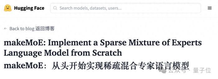 从零手搓MoE大模型，大神级教程来了