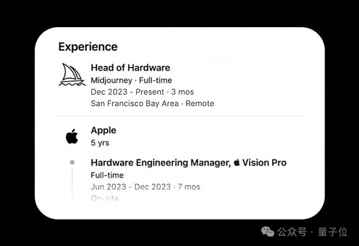 Midjourney硬件项目曝光！苹果Vision Pro工程师任主管，曾在马斯克脑机接口公司工作