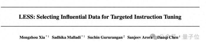 陈丹琦团队新作：数据量砍95%，大模型性能更强了！Less is More