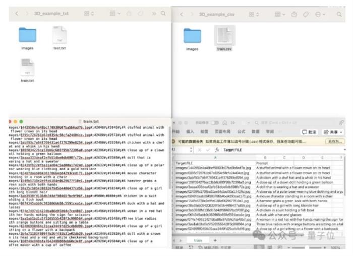 AI绘图模型训练到推理 一个网页就能搞定