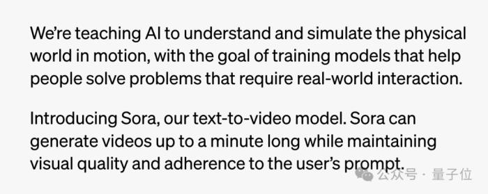 效果炸裂！OpenAI首个视频生成模型发布，网友：整个行业RIP