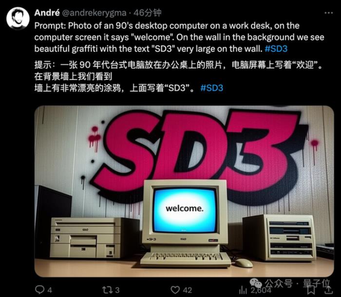 Stable Diffusion 3突然发布！与Sora同架构，一切都更逼真了