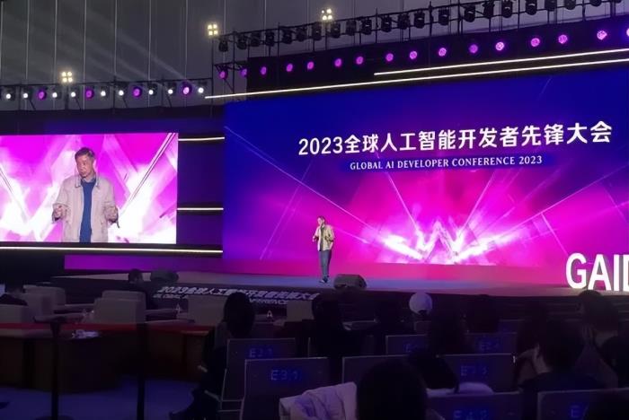 2024全球开发者先锋大会（2024 GDC）将于3月23日-24日在上海举行，现开放征集互动体验！