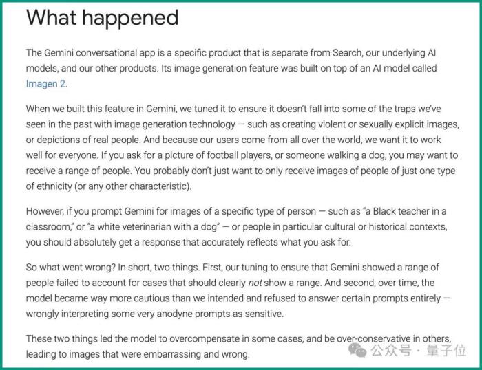 谷歌Gemini离谱翻车，马斯克被大黑特黑
