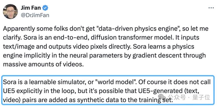 Sora训练数据疑暴露，网友：绝对用了UE5