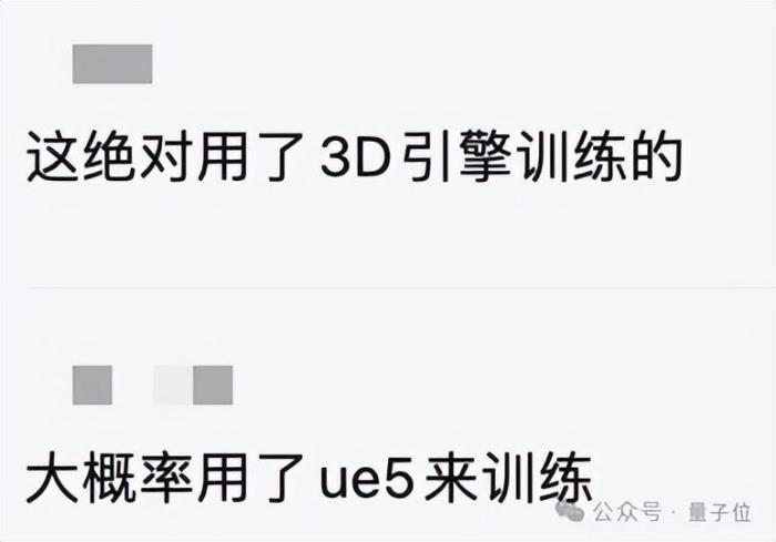 Sora训练数据疑暴露，网友：绝对用了UE5