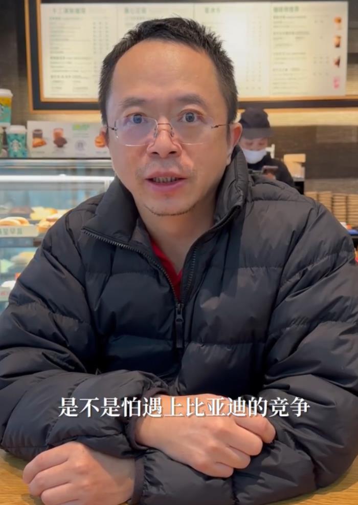 周鸿祎谈苹果放弃造车：不是怕与比亚迪竞争 企业不拥抱AI就会被干掉