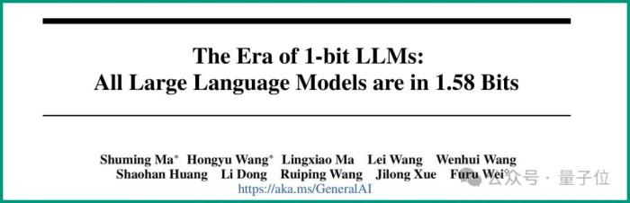 微软6页论文爆火：三进制LLM，真香！