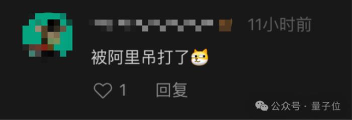 AI视频又炸了！照片+声音变视频，阿里让Sora女主唱歌小李子说rap