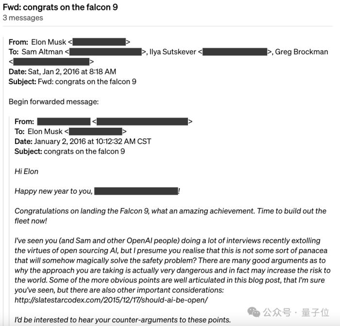 OpenAI公开马斯克8年往来邮件：曾经深爱，一度PUA，现在吃相难看！Ilya也署名了