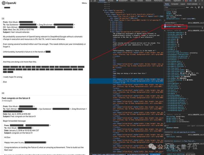 马斯克Ilya私密邮件被Claude破译，OpenAI打码信息公开，谷歌很受伤