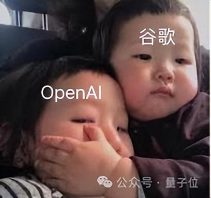 谷歌承认“窃取”OpenAI模型关键信息：成本低至150元，调用API即可得手