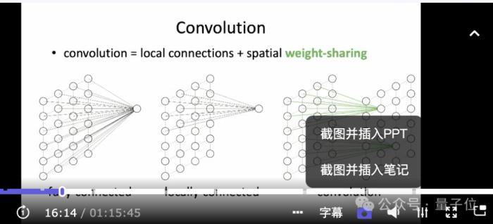 “宝藏AI神器”通义听悟上新：超长音视频随便问，高校师生可获500小时免费时长