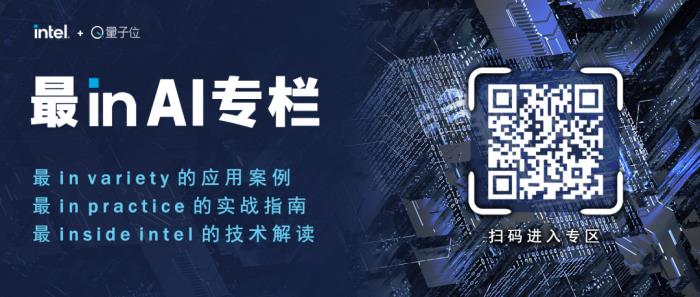 为什么说GPU再火，AI平台也少不了强力的CPU