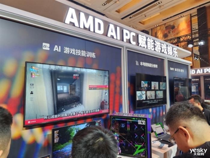 AMD展示锐龙AI PC“朋友圈”：剧透新一代处理器全面升级