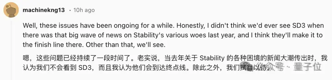 Stable Diffusion老板也跑了！核心研发早已集体辞职