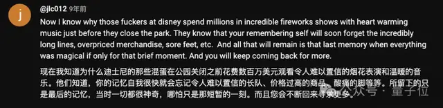 最懂AI的诺奖经济学得主去世，大模型关键技术受他研究启发