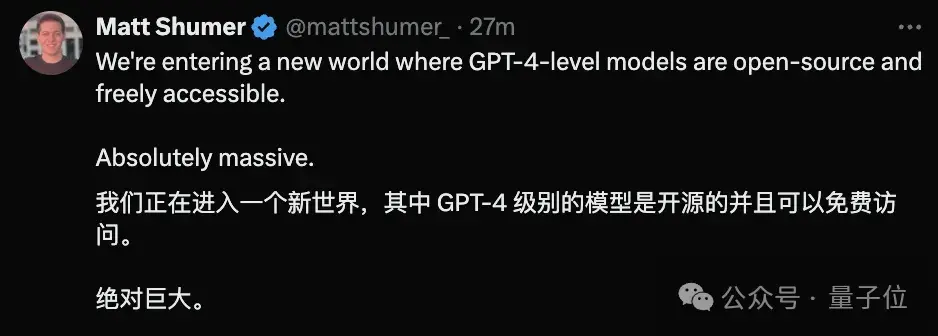 Llama3突然来袭！开源社区再次沸腾：GPT4级模型自由访问时代到来