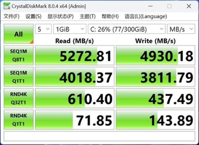 联想给出了AI PC答案！联想小新Pro14 AI超能本2024上手