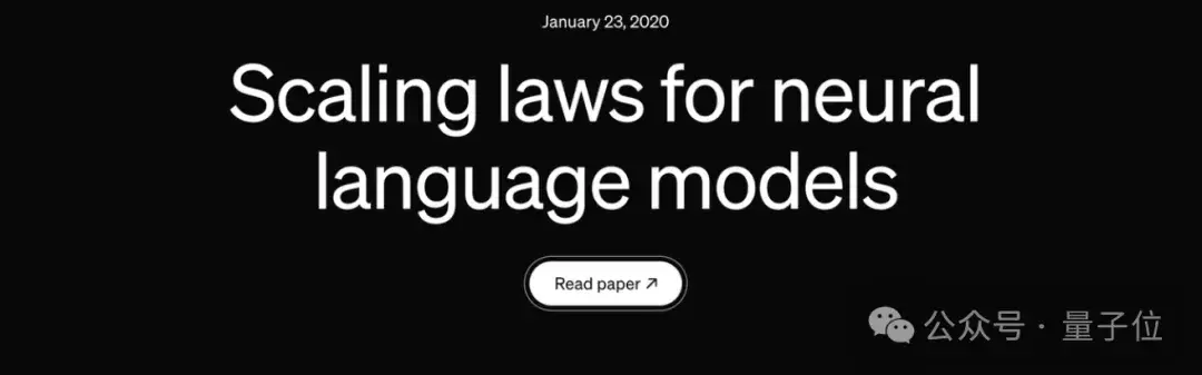 Hinton揭秘Ilya成长历程：Scaling Law是他学生时代就有的直觉