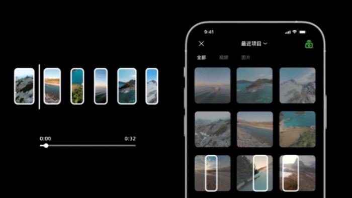 大疆DJI Fly App大升级：新增高光时刻AI一键成片、小人国