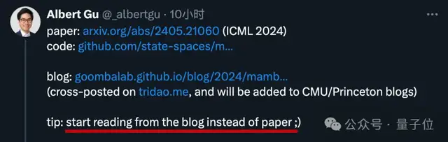 新架构Mamba更新二代！作者：别争了，数学上Transformer和SSM是一回事