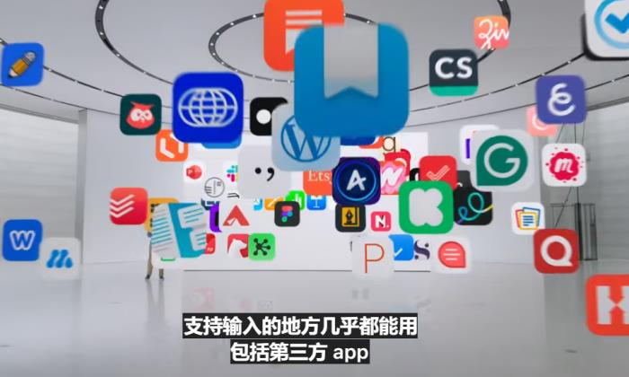 QQ截图20240611022616.png